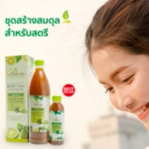 ดูแลสตรี