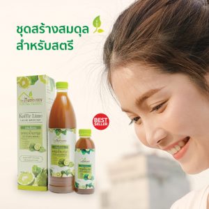 ดูแลสตรี